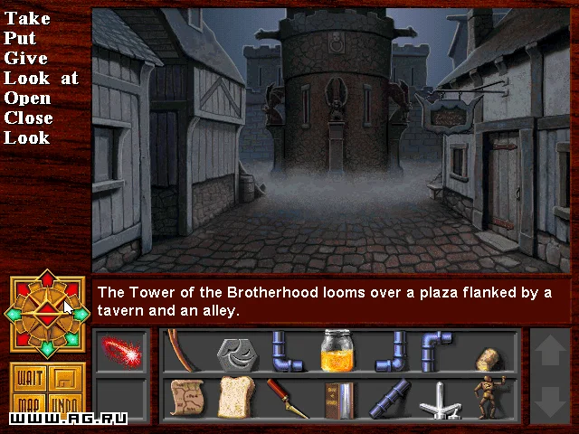 Death Gate - кадр 3