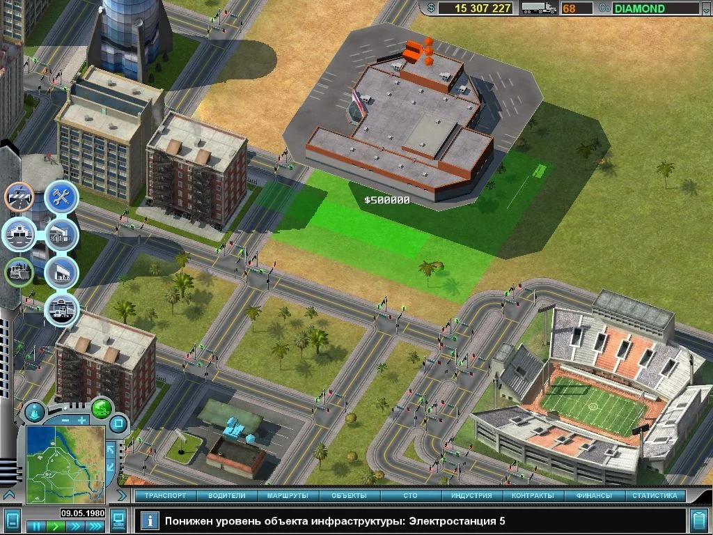 Hard Truck Tycoon - кадр 17