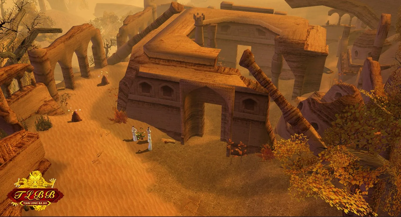 Tian Long Ba Bu - кадр 14