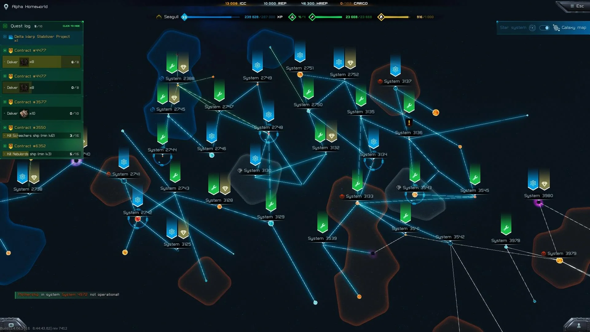 Starfall Online - кадр 8