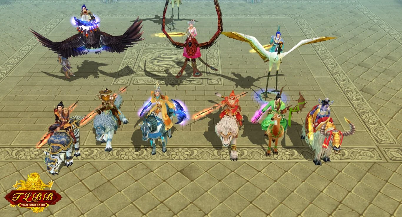 Tian Long Ba Bu - кадр 4