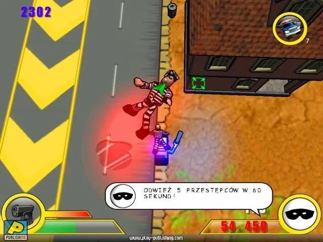 Police: Destruction Street - кадр 16