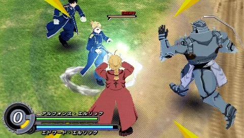 Fullmetal Alchemist: Brotherhood - кадр 3