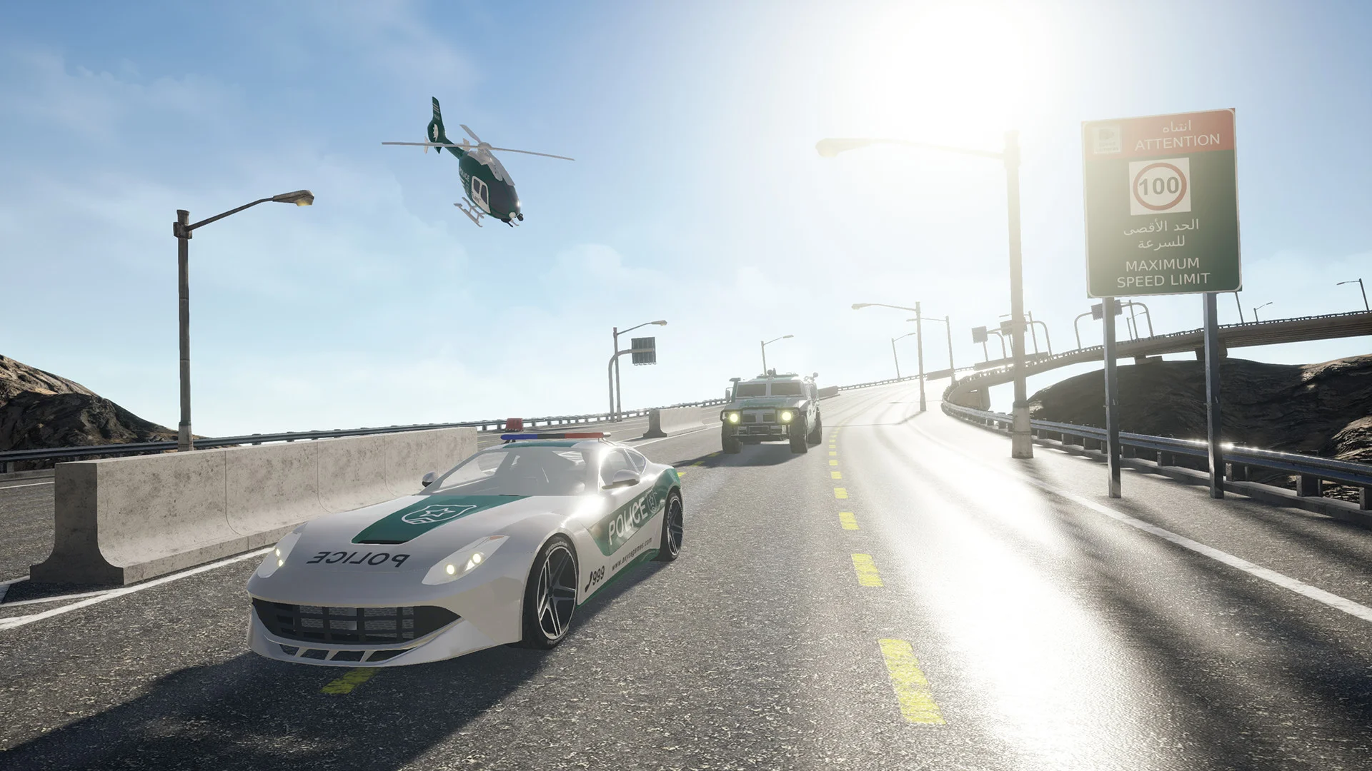 Bike Rush - кадр 3