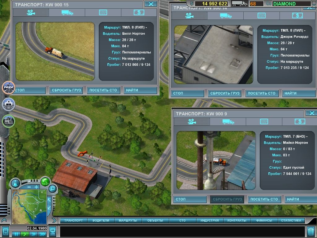 Hard Truck Tycoon — скриншот 3
