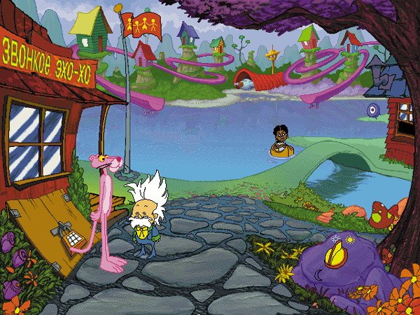 The Pink Panther Passport to Peril — скриншот 2