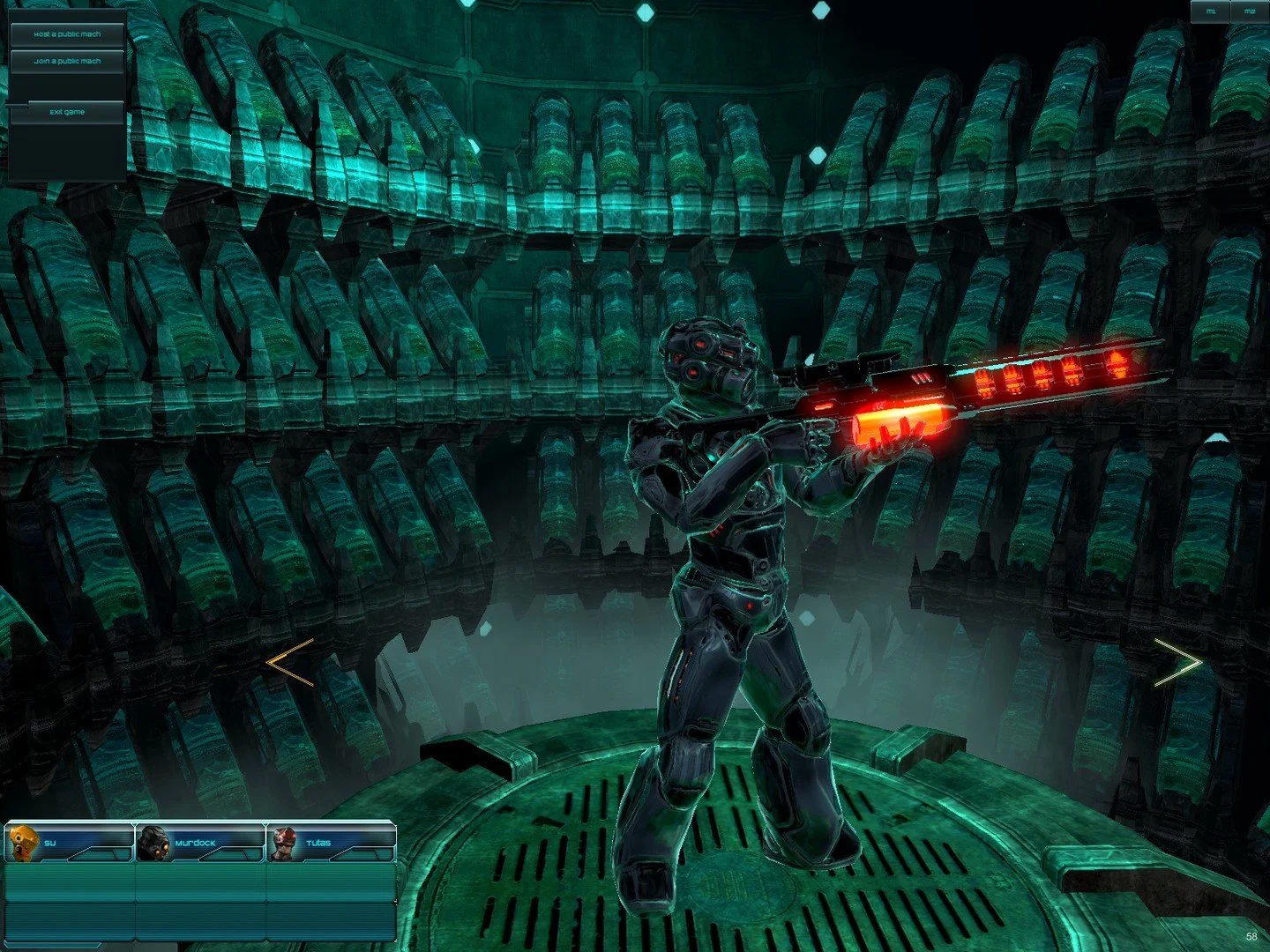 Ultramegon - кадр 6