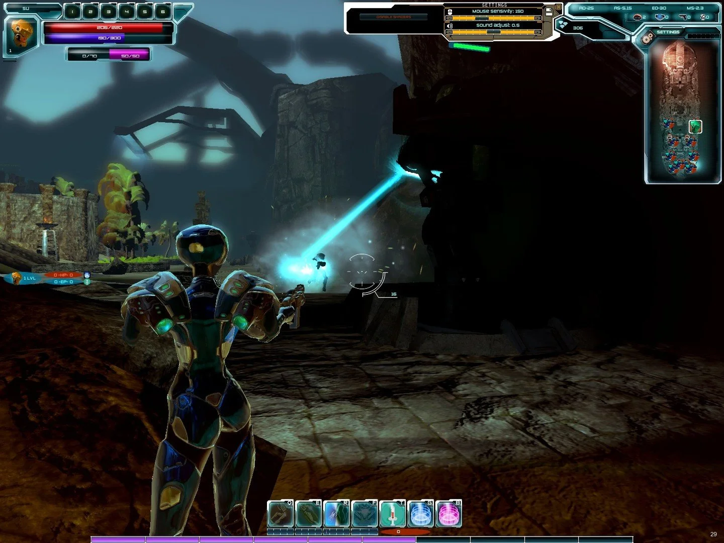 Ultramegon - кадр 2