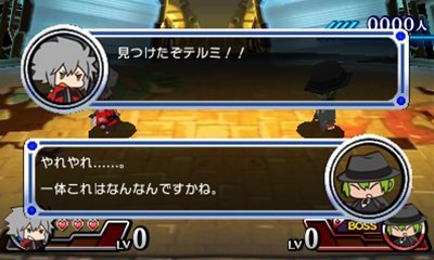 BlazBlue: Clone Phantasma — скриншот 4
