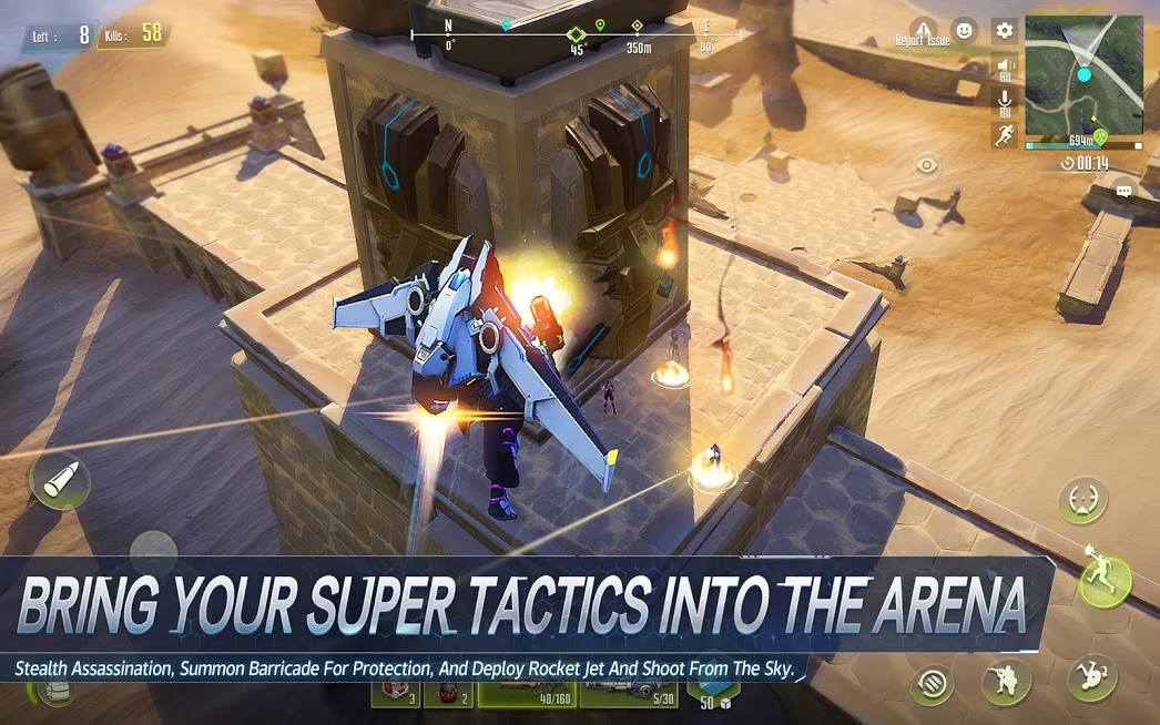 Cyber Hunter - кадр 7