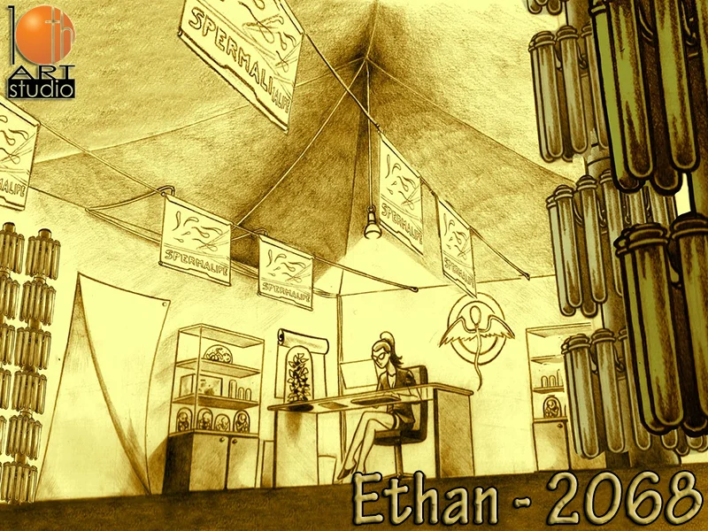 Ethan 2068 - кадр 9