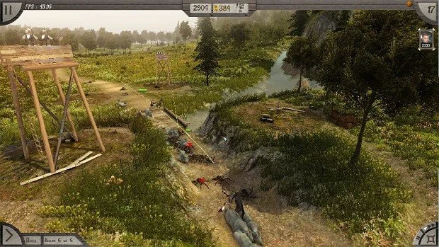 Rise of Magic - кадр 11