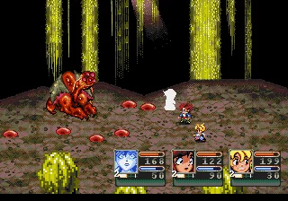 Pier Solar HD - кадр 4