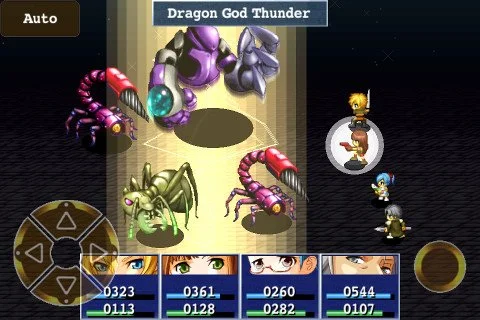 Eve of the Genesis - кадр 4