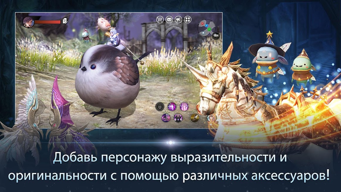 Talion — скриншот 3