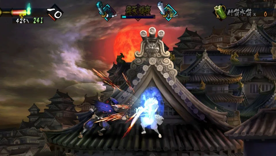 Muramasa Rebirth - кадр 16