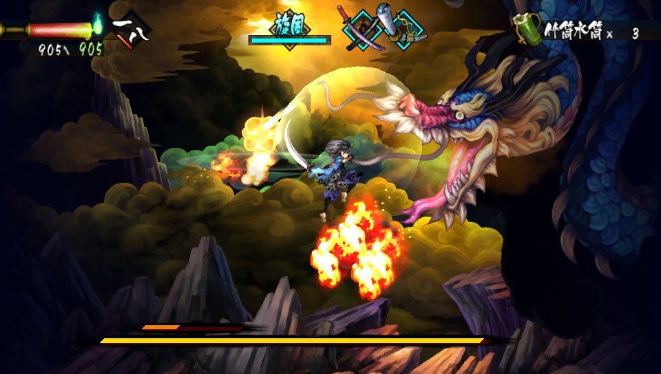 Muramasa Rebirth — скриншот 2