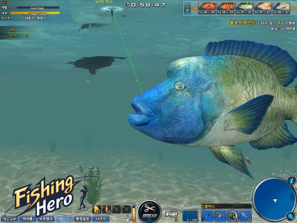 Fishing Hero — скриншот 3
