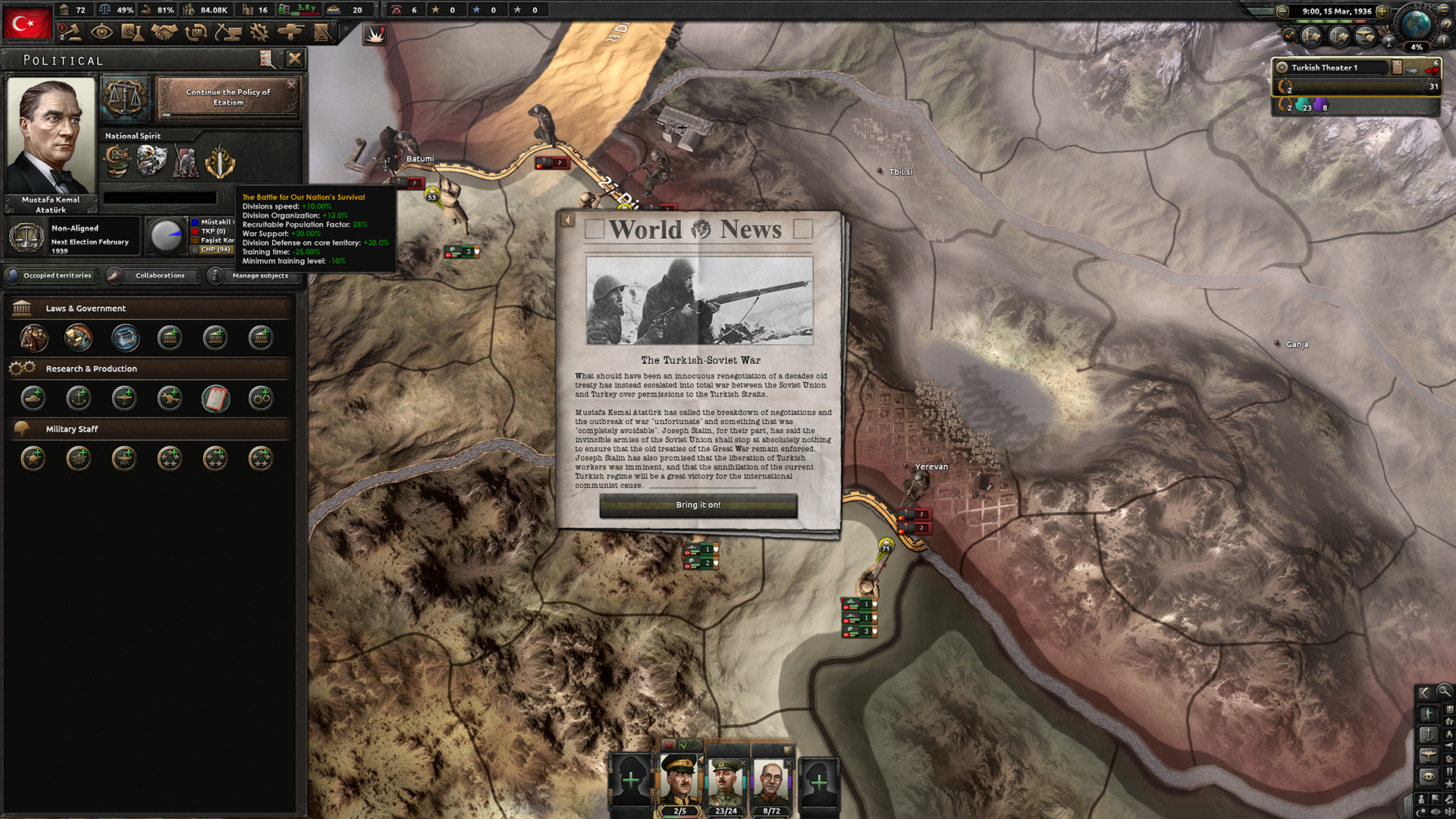 Hearts of Iron IV: Battle for the Bosporus — скриншот 4