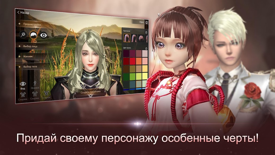 Talion — скриншот 2