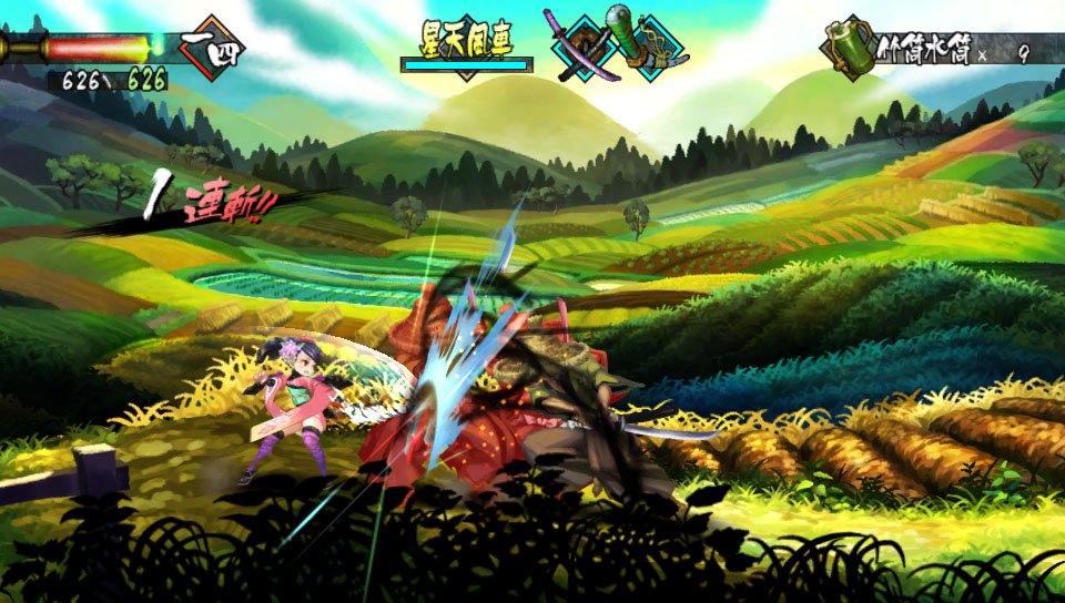 Muramasa Rebirth — скриншот 6