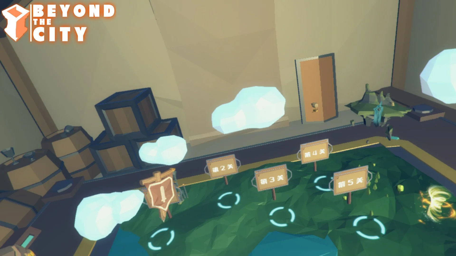 Beyond the City VR - кадр 1