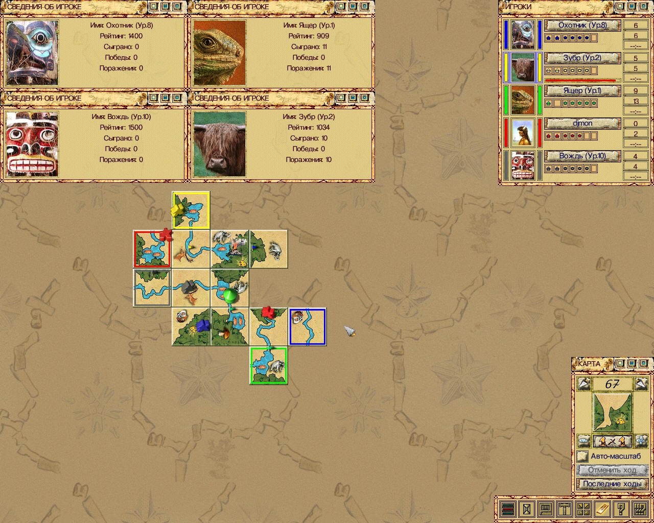 Carcassonne: Die Jaeger und Sammler — скриншот 1