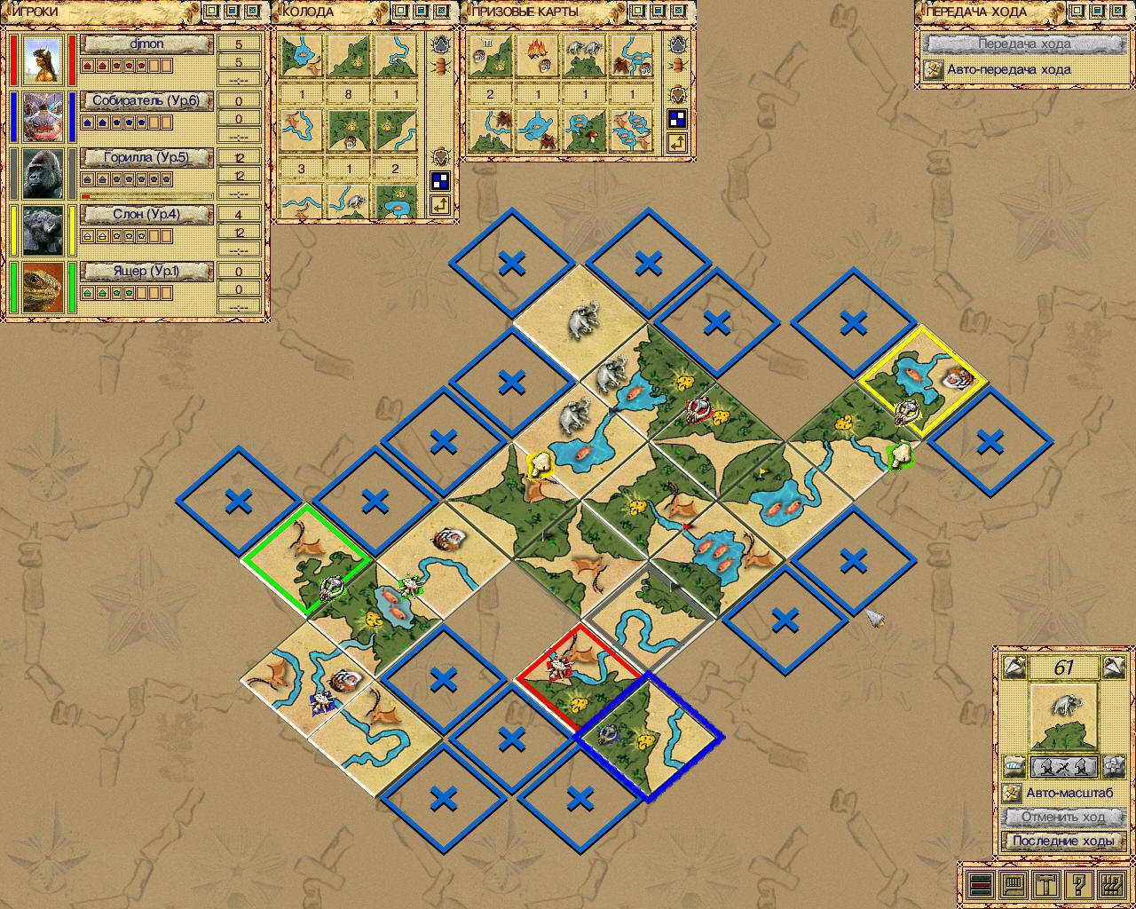 Carcassonne: Die Jaeger und Sammler — скриншот 8