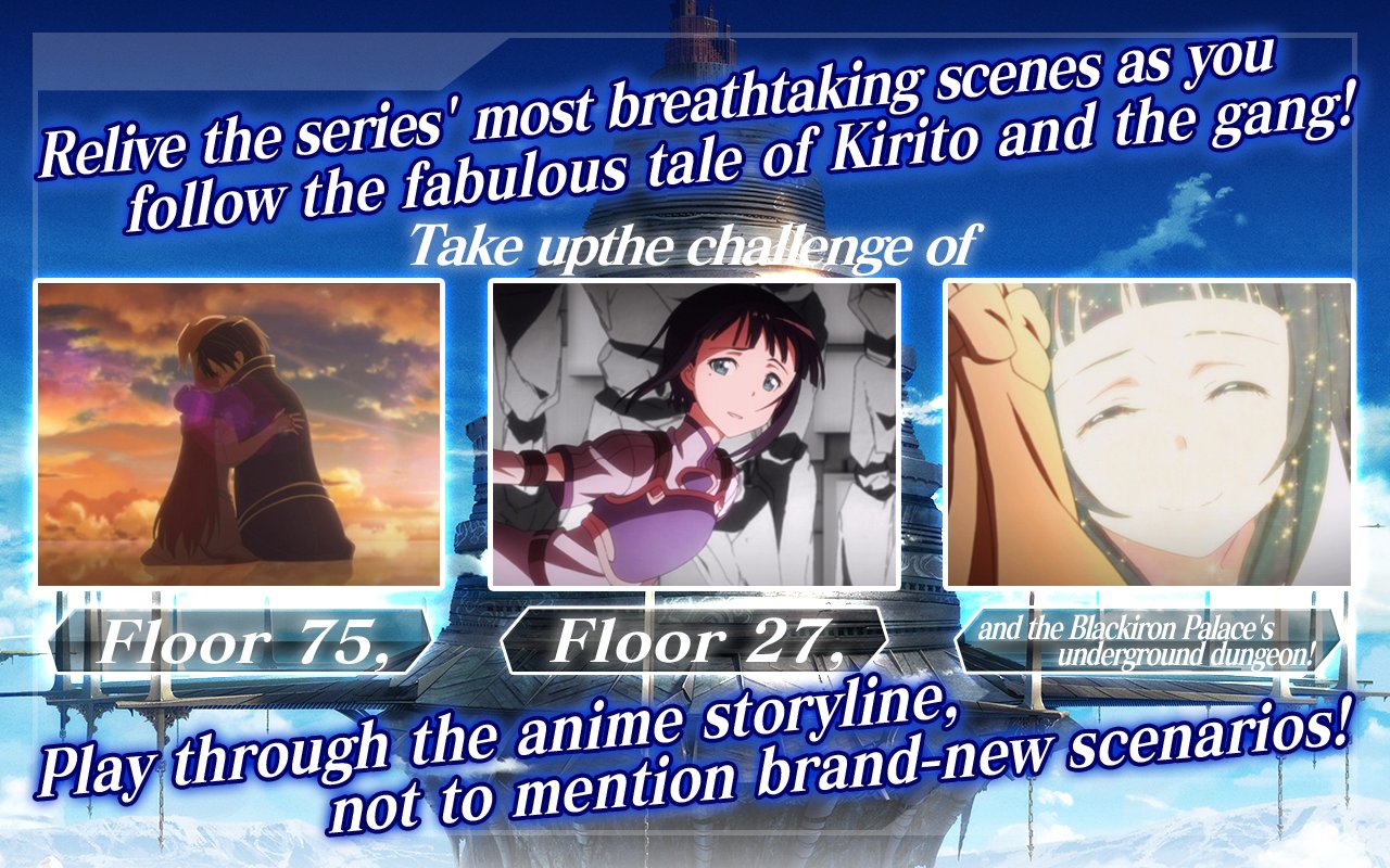 Sword Art Online: Memory Defrag — скриншот 4