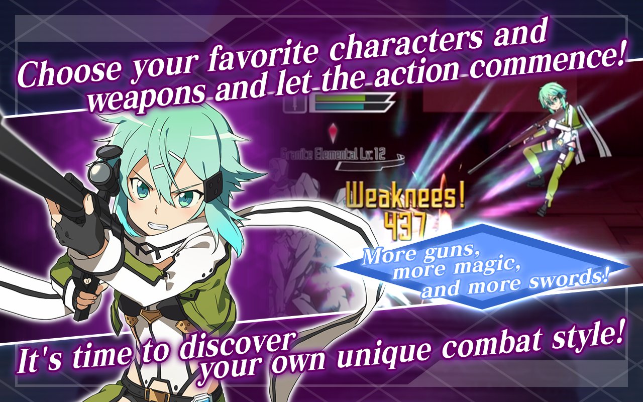 Sword Art Online: Memory Defrag — скриншот 3