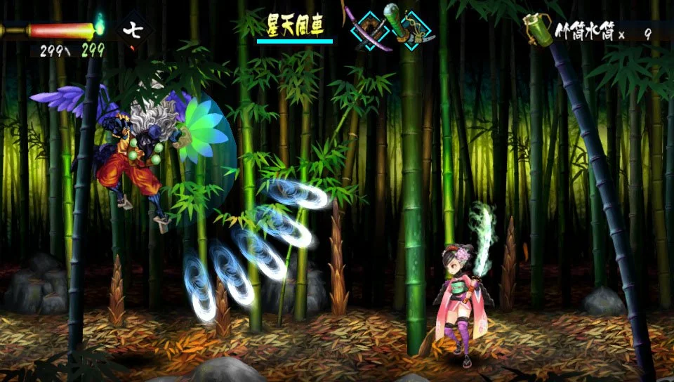 Muramasa Rebirth - кадр 15