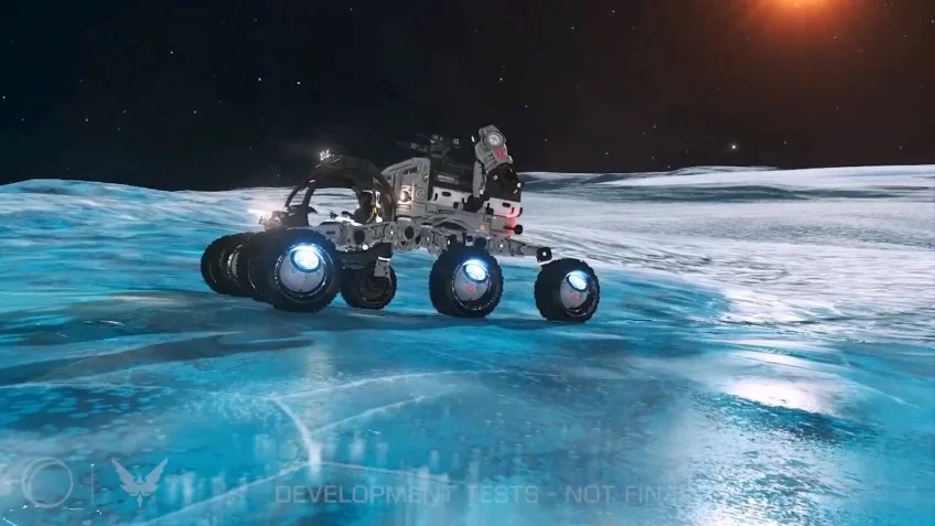Elite: Dangerous - кадр 9