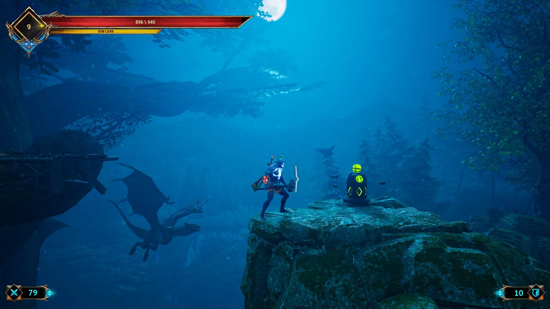 Demon Skin - кадр 15