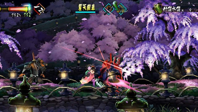 Muramasa Rebirth — скриншот 8