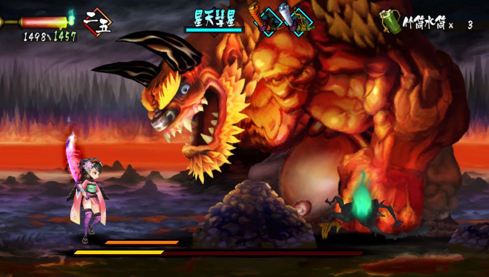 Muramasa Rebirth — скриншот 3