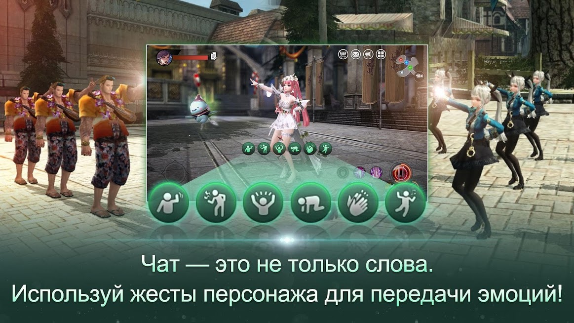 Talion — скриншот 4