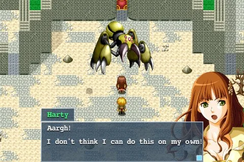 Eve of the Genesis - кадр 6