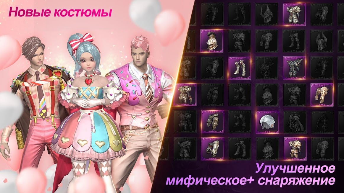 Talion — скриншот 1