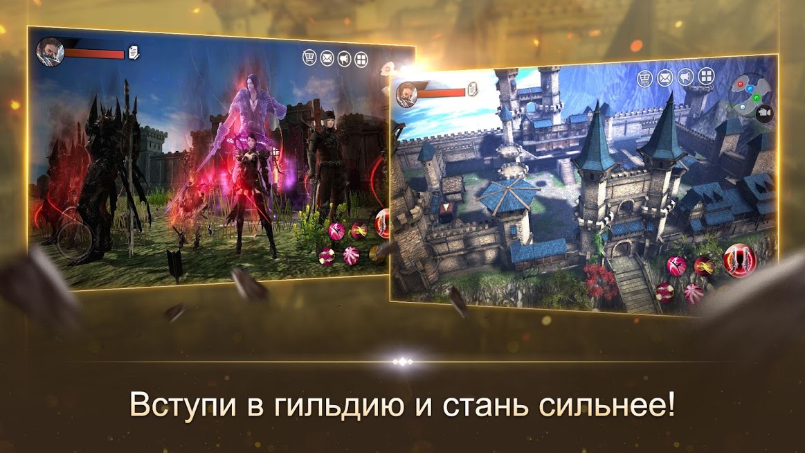 Talion — скриншот 5