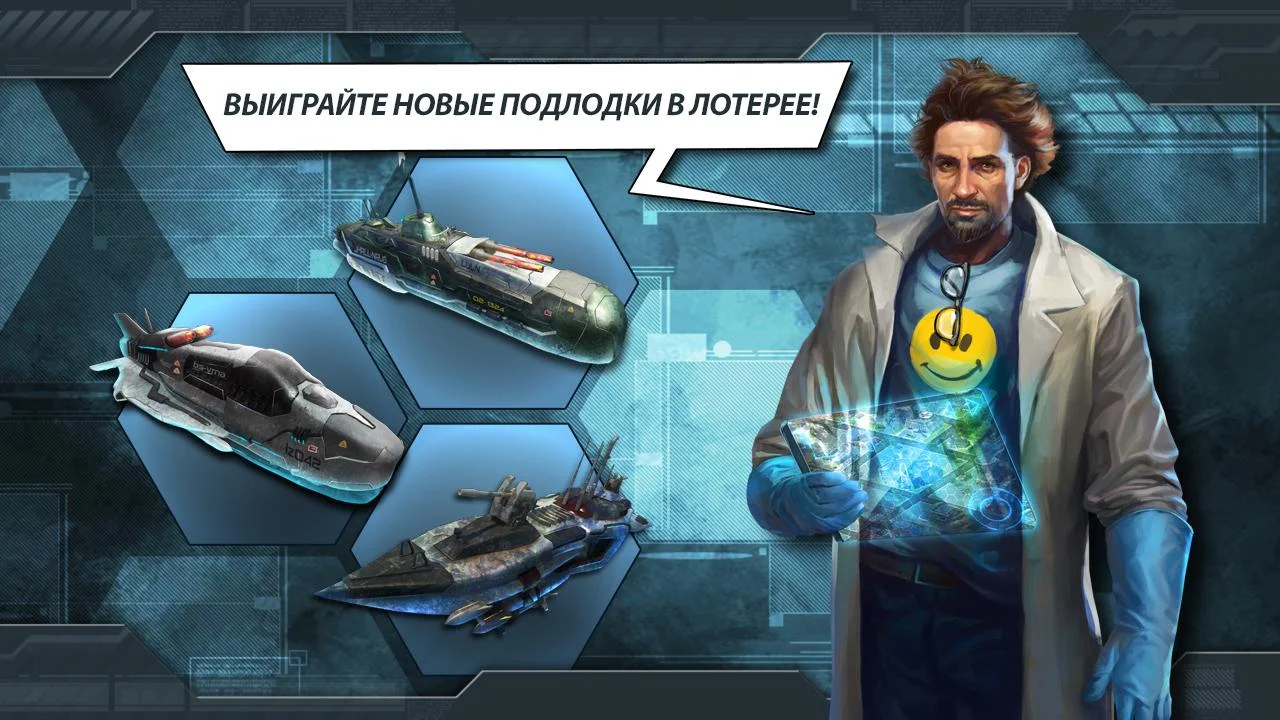 World at Arms - кадр 1