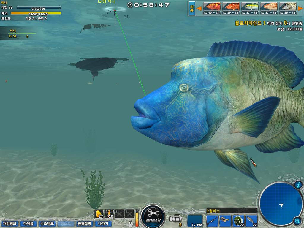 Fishing Hero — скриншот 6