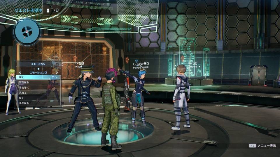 Sword Art Online: Fatal Bullet — скриншот 4