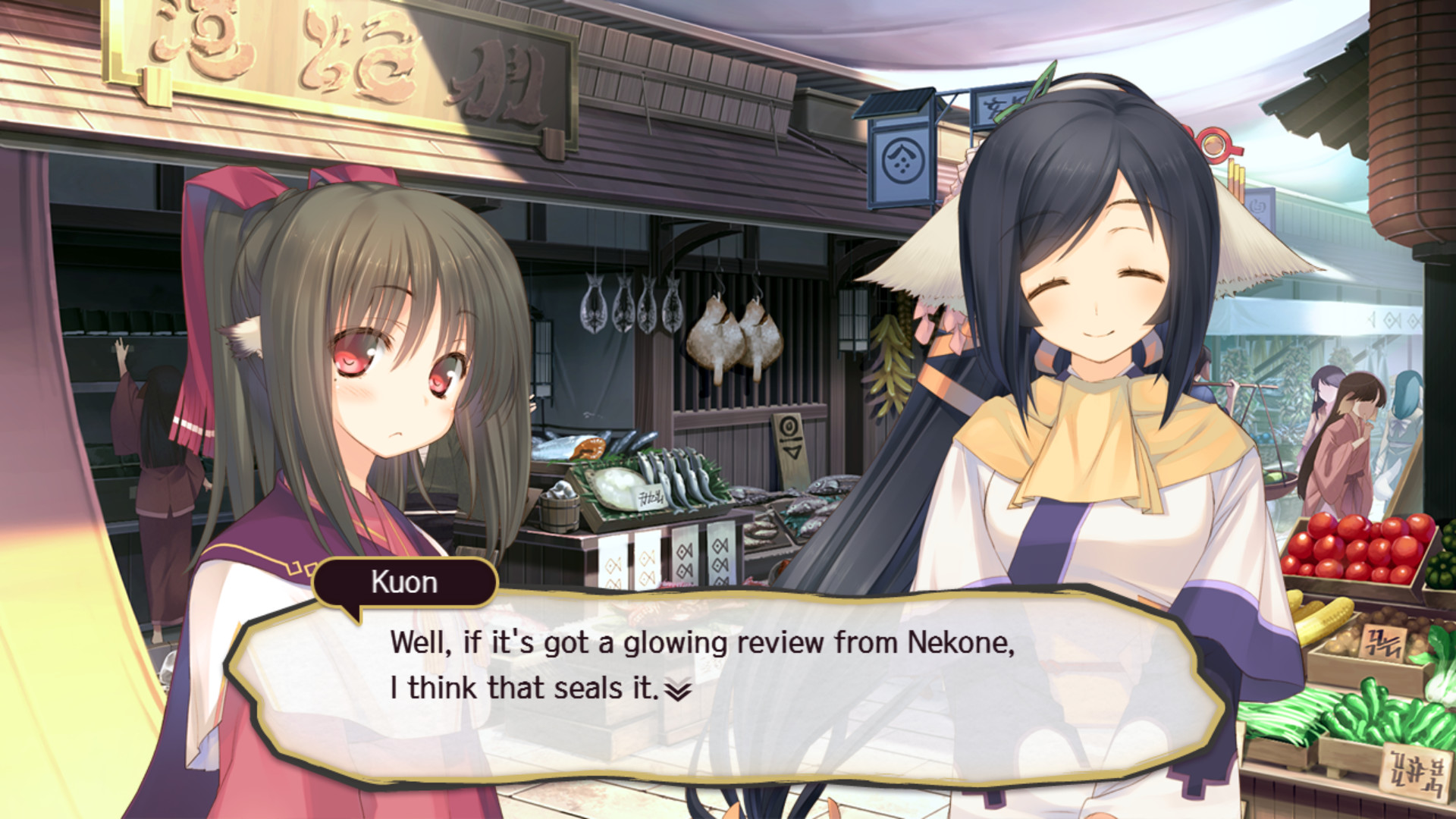 Utawarerumono: Mask of Deception — скриншот 4