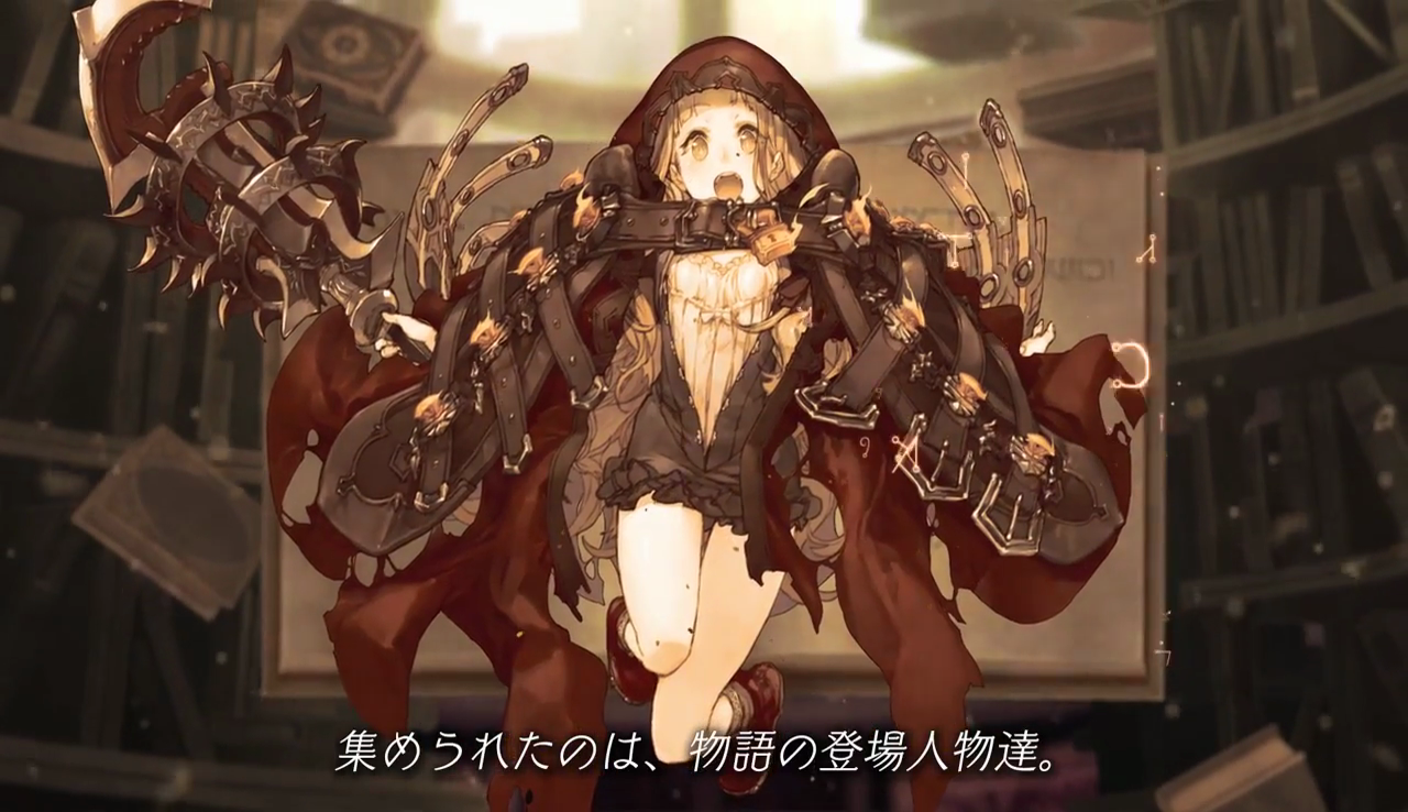 SINoALICE — скриншот 8