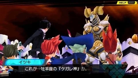 Conception: Ore no Kodomo wo Undekure! - кадр 12