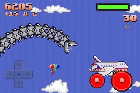 Super Mega Worm - кадр 1