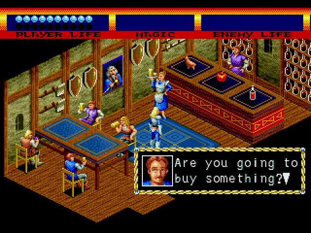 Light Crusader - кадр 7