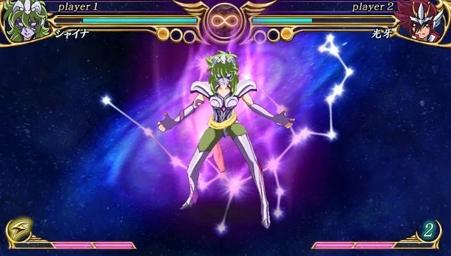 Saint Seiya Omega: Ultimate Cosmo - кадр 3