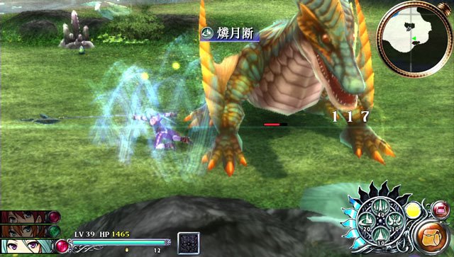 Ys: Foliage Ocean in Celceta — скриншот 6