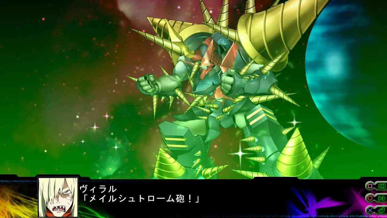 3rd Super Robot Wars Z Jigoku Henfor - кадр 1